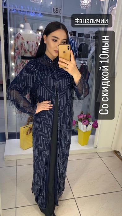 Дубайский платья