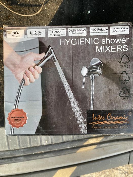 Интимен душ интер керамик