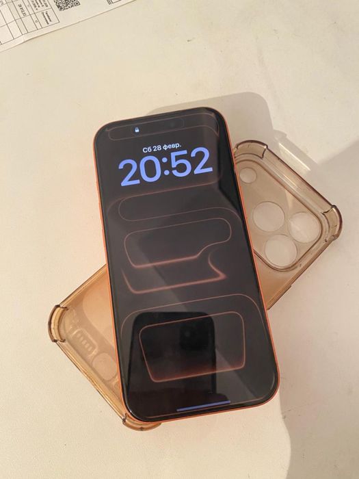 Прадом айфон 17 про