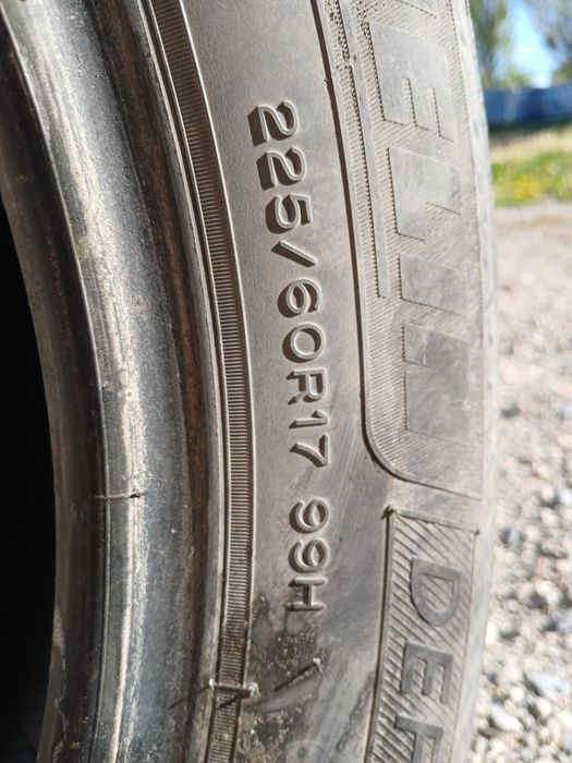 Продам летние шины