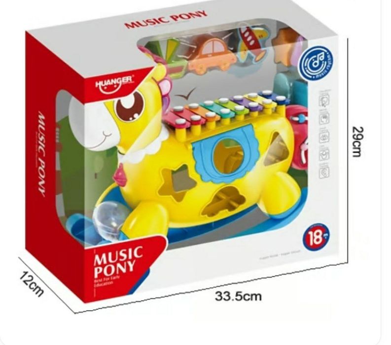 Merre pony bolajon uchun