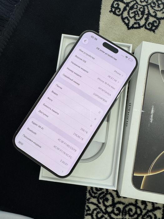 Iphone 16 Pro max 256Gb