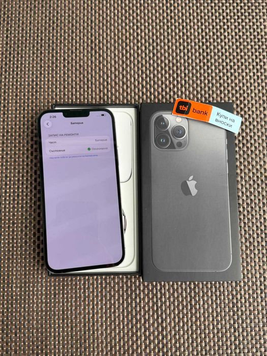 КАТО НОВ! 100% Батерия iPhone 13 Pro max Лизинг от 17€/мес / Graphite 128Gb