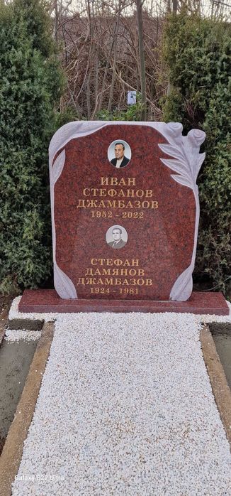 Надгробни паметници