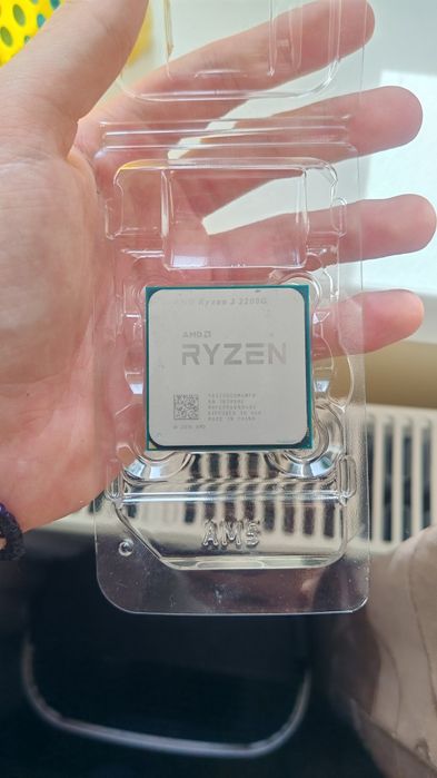 Procesor Ryzen 3 2200G