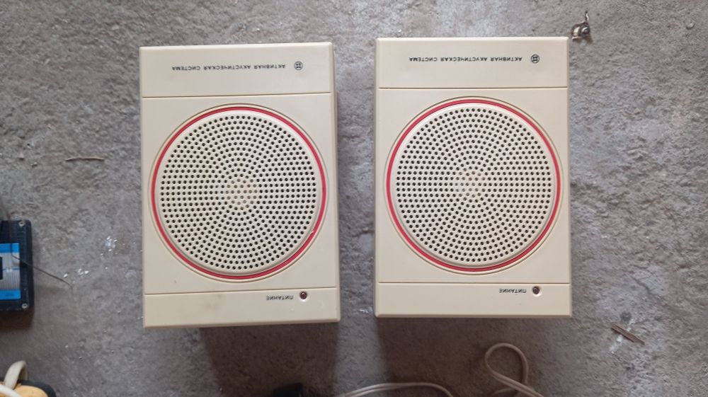 Radiopryomnik usilitel va radiolalar bor