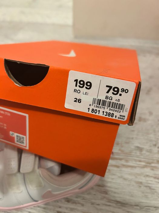 НОВИ Детски Маратонки Nike Poco с кутия