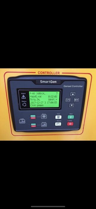 Дизельные генераторы ADD Power