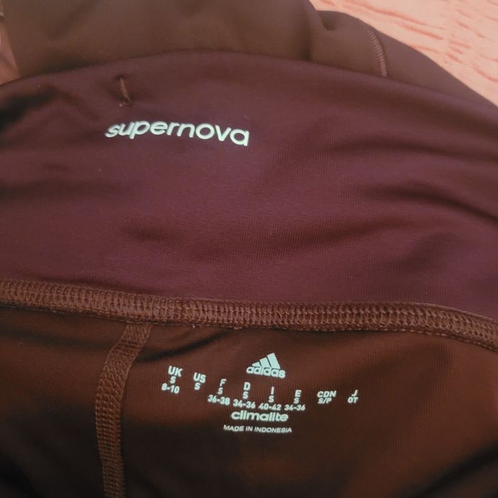 Adidas Supernova клин