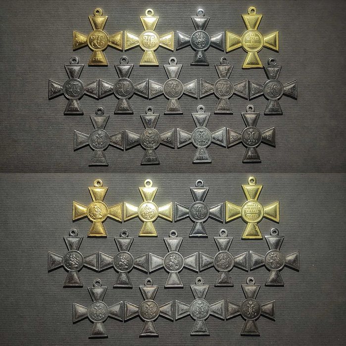 Копии Монет и Наград разных стран и эпох.