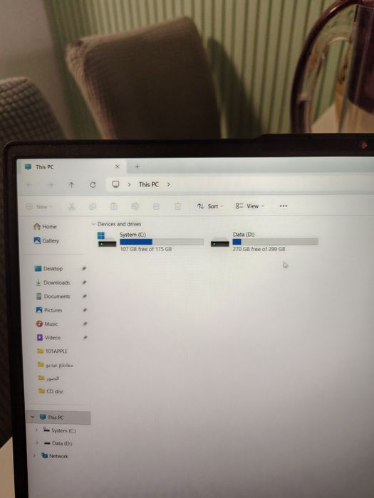 Lenovo IdeaPad Slim 3, 15" 512GB SSD 16GB RAM