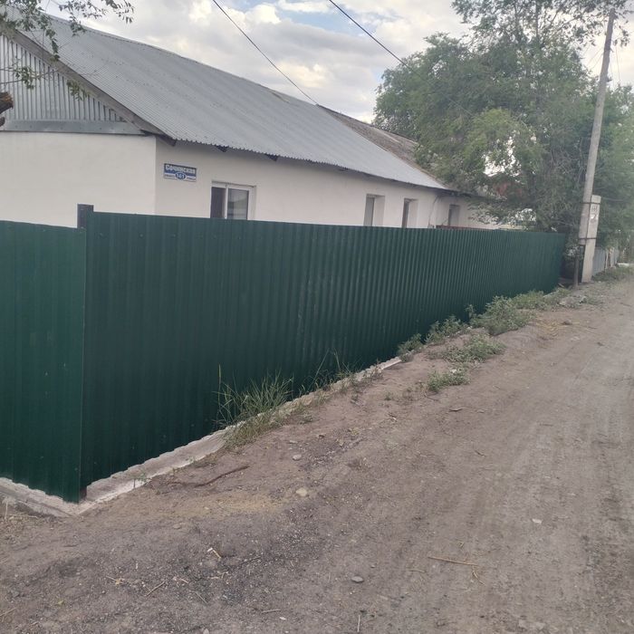 Забор     ворота
