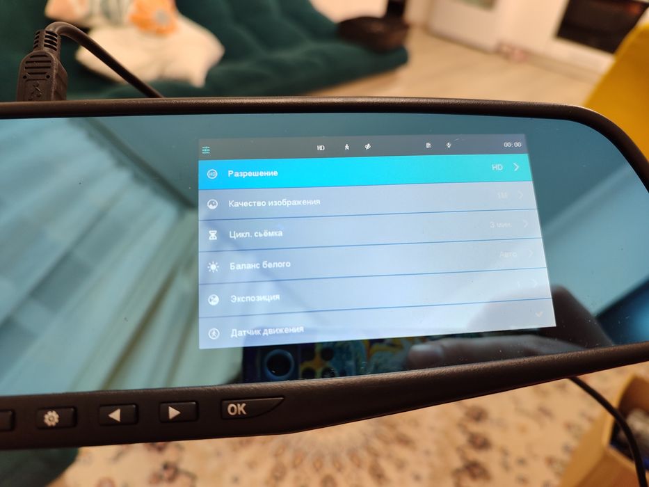 Зеркало видеорегистратор