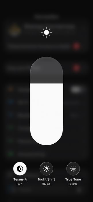 iPhone 13 pro 256 GB