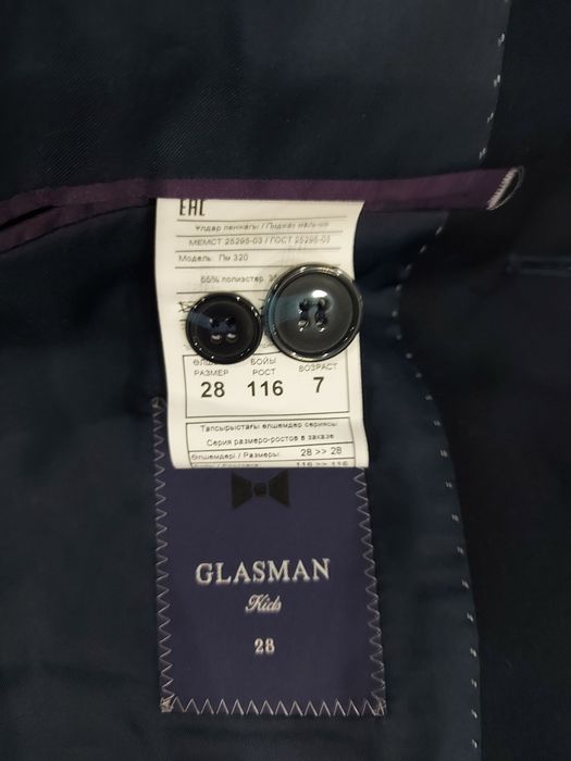 Продам костюм  для мальчика .