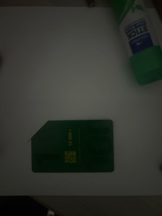 Продам сертефикат в марвин(меломан)