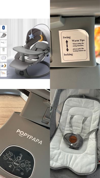 Детский шезлонг Popypapa