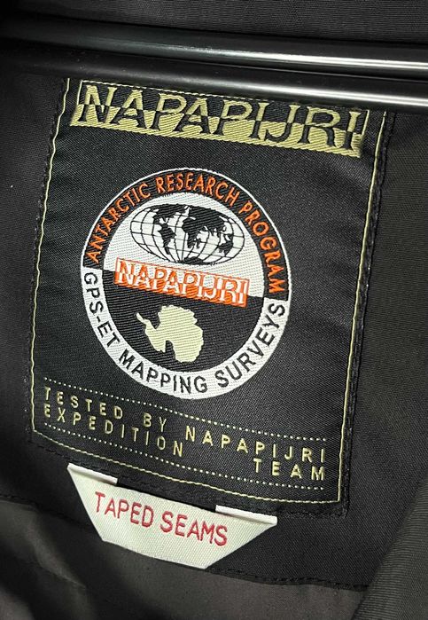 Napapijri Skidoo Open Anorak Jacket Мъжко Зимно Яке/Анорак