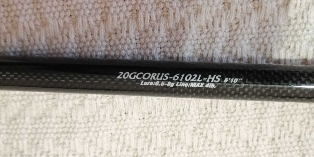 Спининг въдица Graphiteleader Corto UX 20GCORUS-6102L-HS