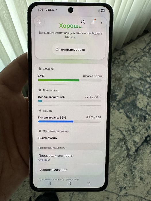 Samsung Zflip5 512gb