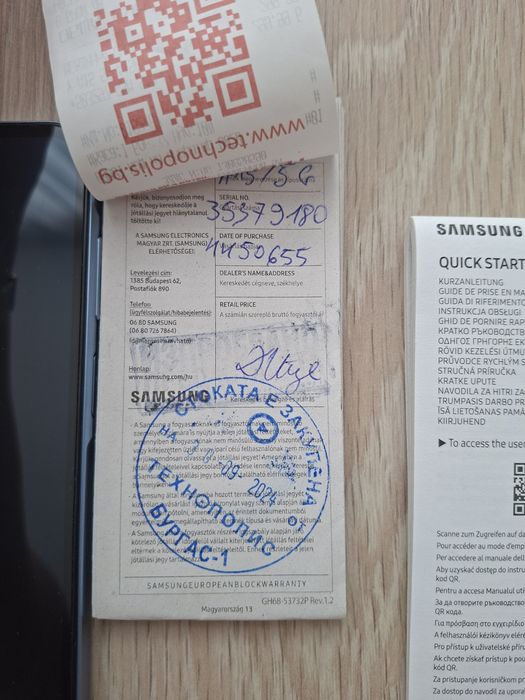 Samsung Galaxy A15 5G син В ГАРАНЦИЯ