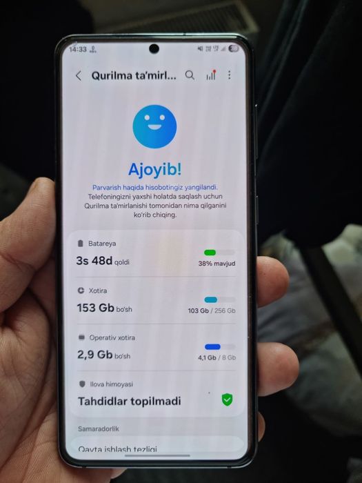 Samsung S21 5G 1 simkartalik