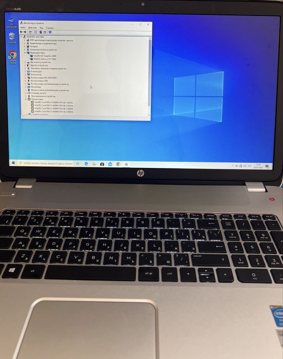 Ноутбук HP Envy 17