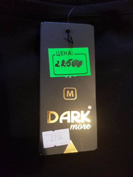 Продам платье  пр-во  Турция