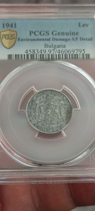 5 лева 1989 г-40 евро,1 лев 1941 xf details-60 евро