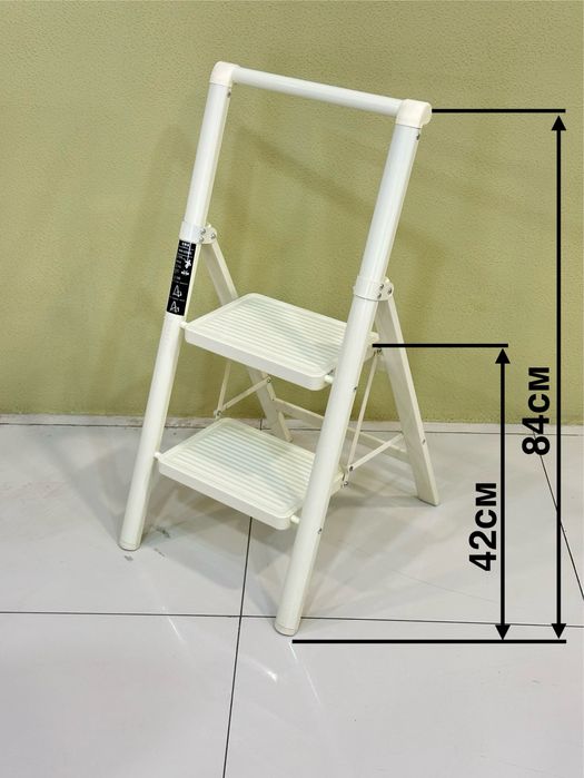 Narvon, стремянка, лестница