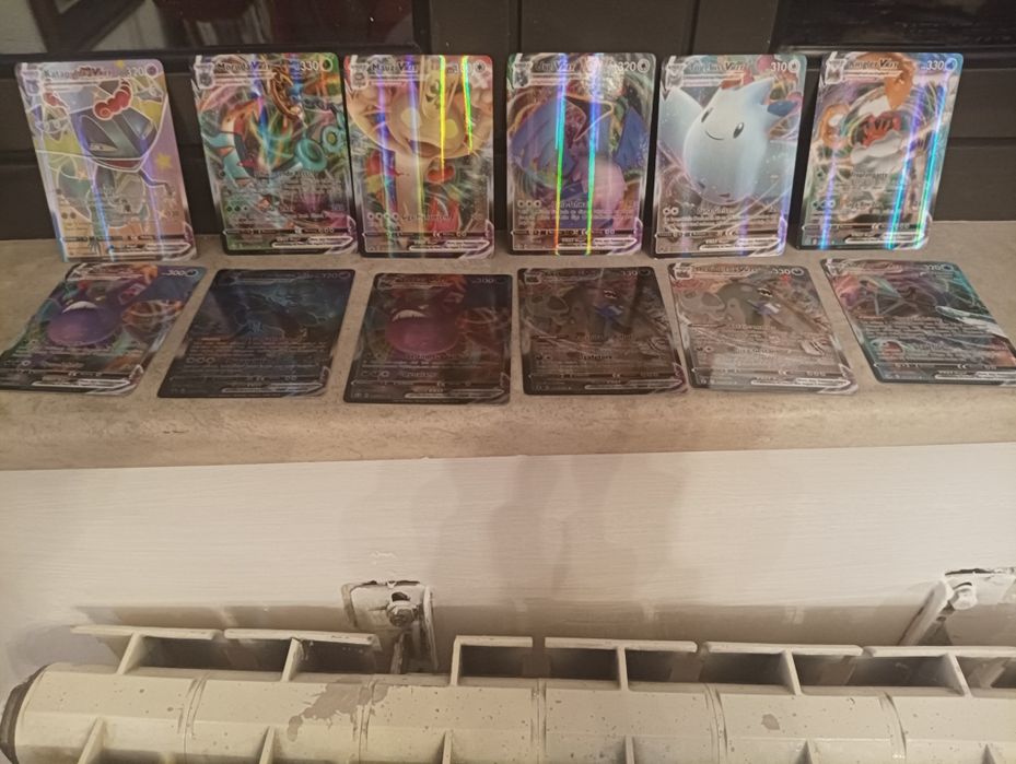 ОБНОВЕНА ОБЯВА! Разнообразие от карти на Покемон Pokémon cards ЧАСТ 7
