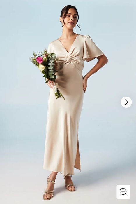 Официална дълга рокля - нова с етикет