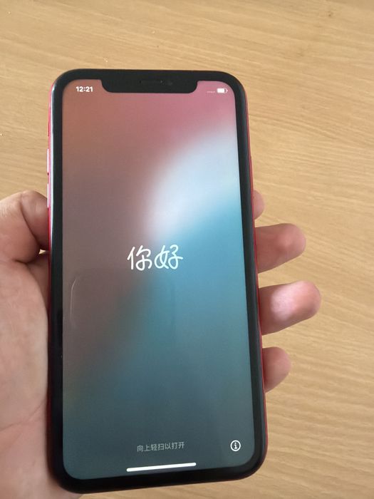 iPhone XR гарантия есть