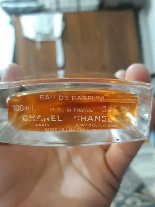 Chanel Allure Sensuelle Оригинал