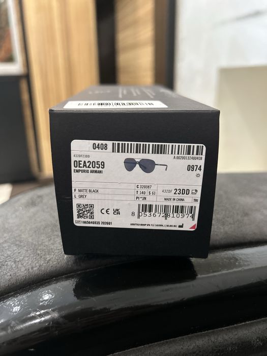 Слънчеви очила Emporio Armani