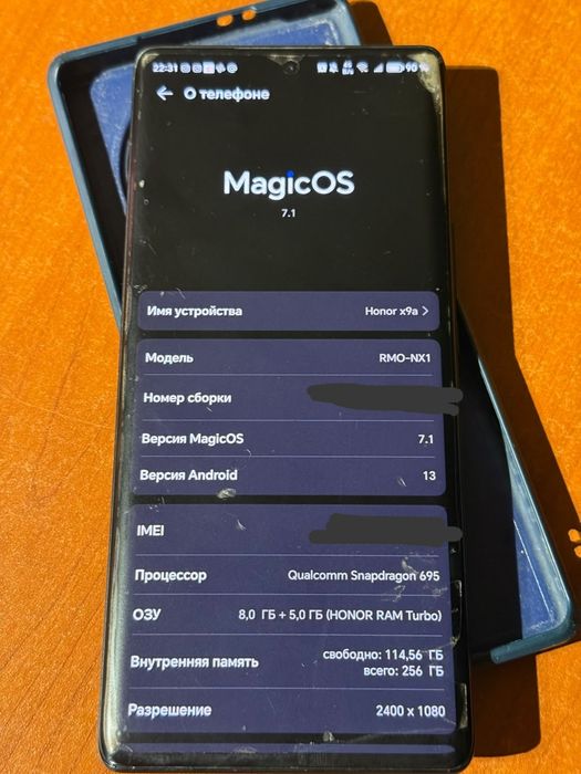 Honor x9a, идеал