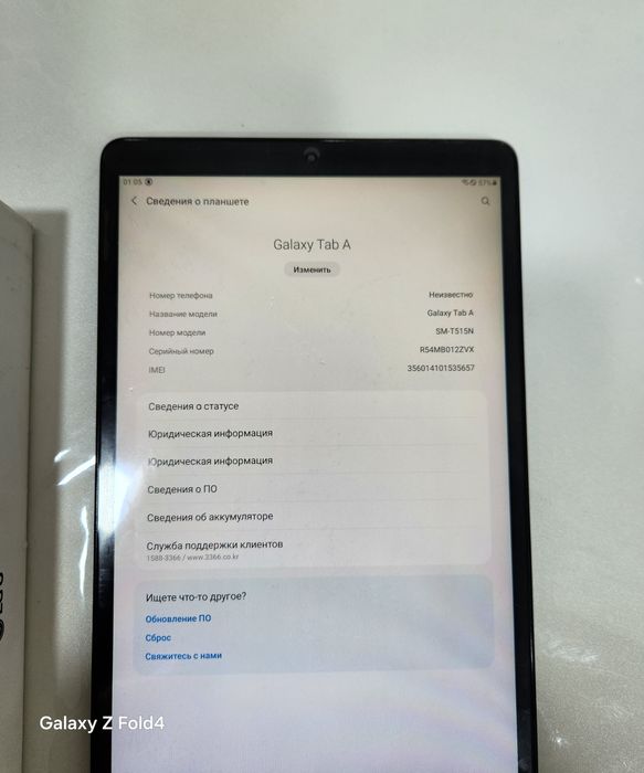 Продам Свой планшет"samsung"