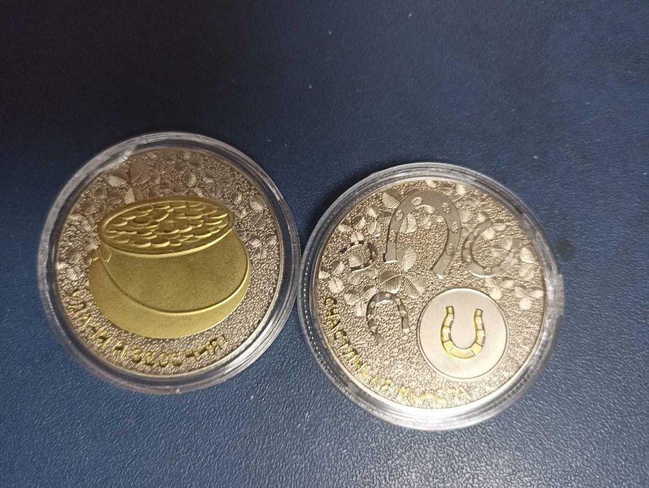 Монета амулет, талисман. Денежный магнит.