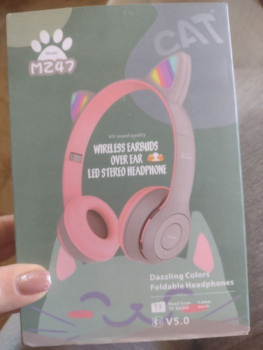 Детски безжични слушалки