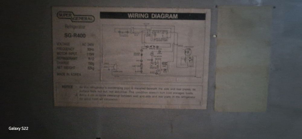 Холодильник Super General No Frost Made in Korea