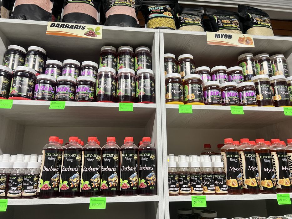 Пылящий Ликвид, ароматный, превлекающий вкус