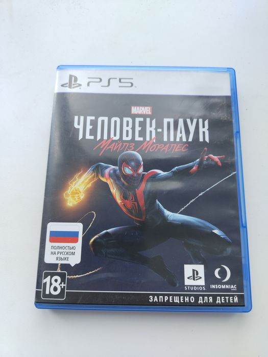 Диск Человек паук