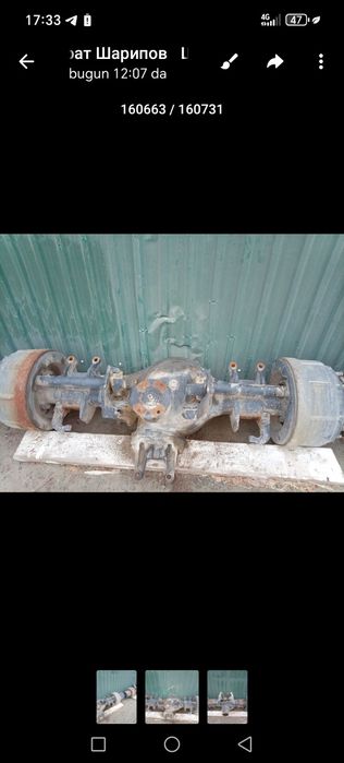 Камаз 6520 мости