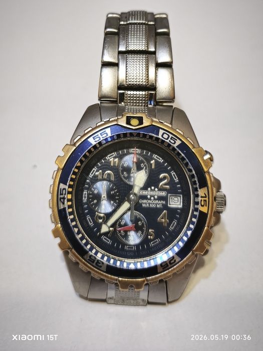 Мъжки часовник CHRONOSTAR