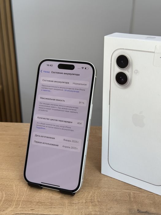 Iphone 16 128gb АКБ 91% | Айфон 16