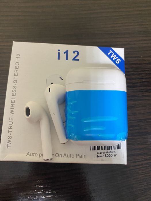 Безпроводные наушники