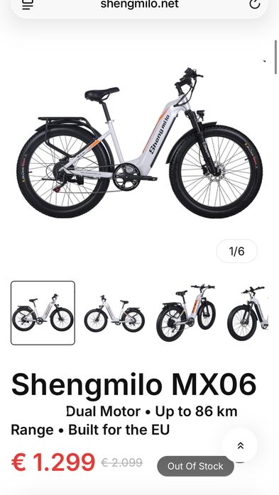 Универсальный Электровелосипед MX06