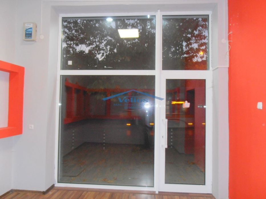 Давам под наем магазин, гр.София, бул.Христо Ботев