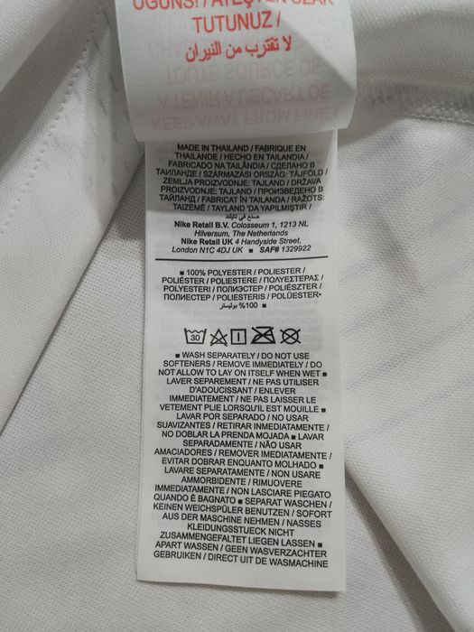 Tricou Fotbal Copii Tottenham 2022-23 Home
