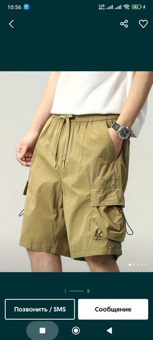 Шорты cargo подростковые мужские не штаны джинсы